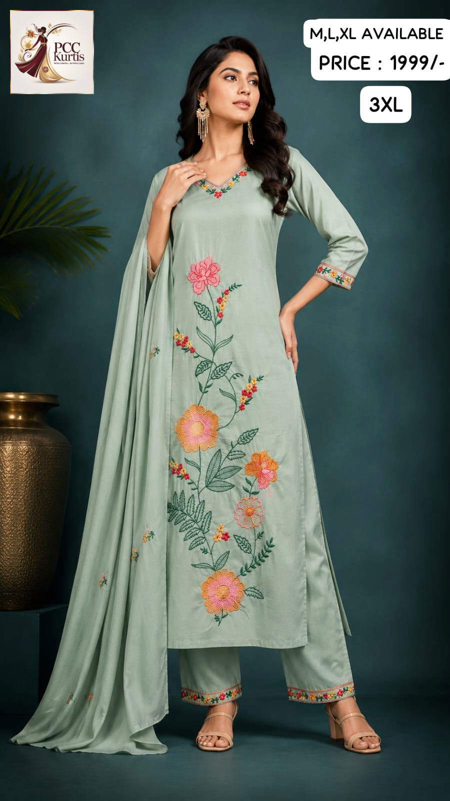 PASTEL GREEN MUL COTTON SET (Ds. No - PCC1017)