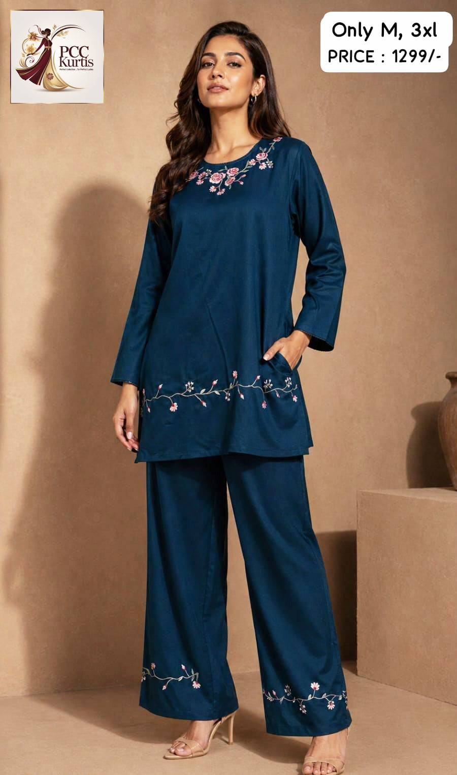 ROYAL BLUE HIPCOVER CO-ORD SET (Ds. No - PCC1023)