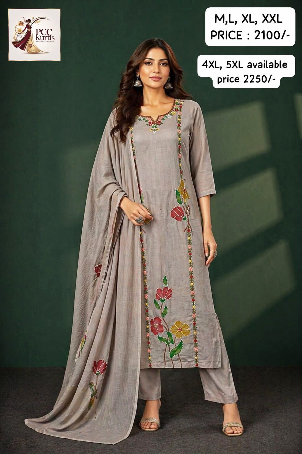 GRAY MUL COTTON SET (Ds. No - PCC1018)
