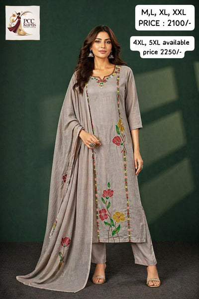 GRAY MUL COTTON SET (Ds. No - PCC1018)