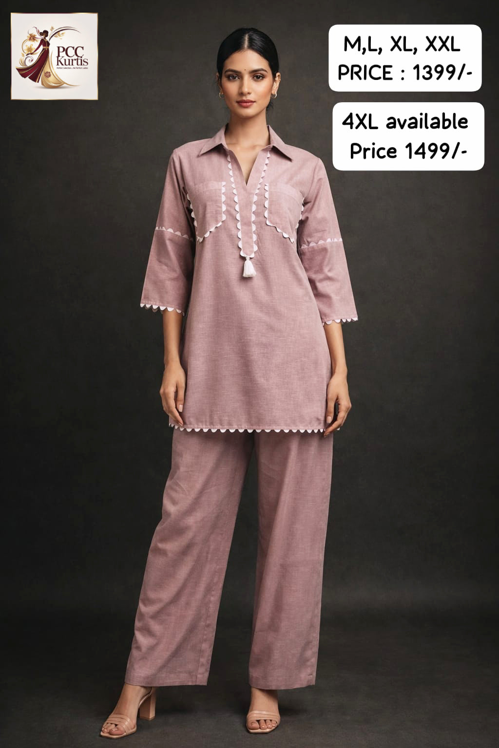 MOST VIRAL CO-ORD SET (Ds. No - PCC1021)