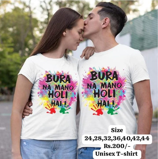Comfy Unisex Holi T-Shirt for (Kids and Adults)