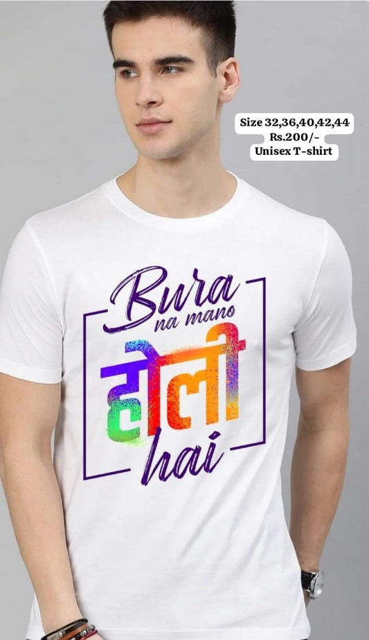 Comfy Unisex Holi T-Shirt for (Kids and Adults)